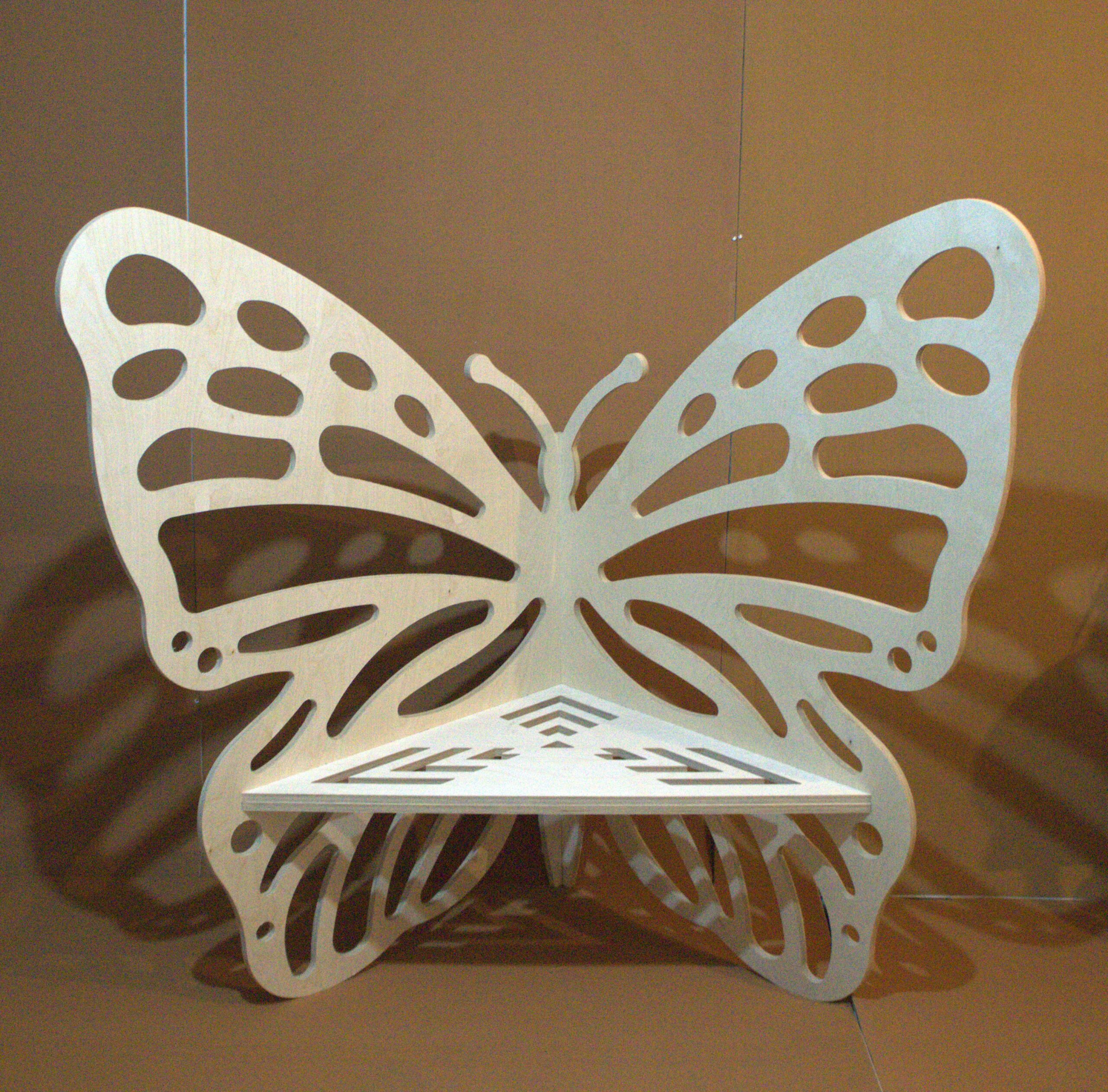 Klupa „Leptir”